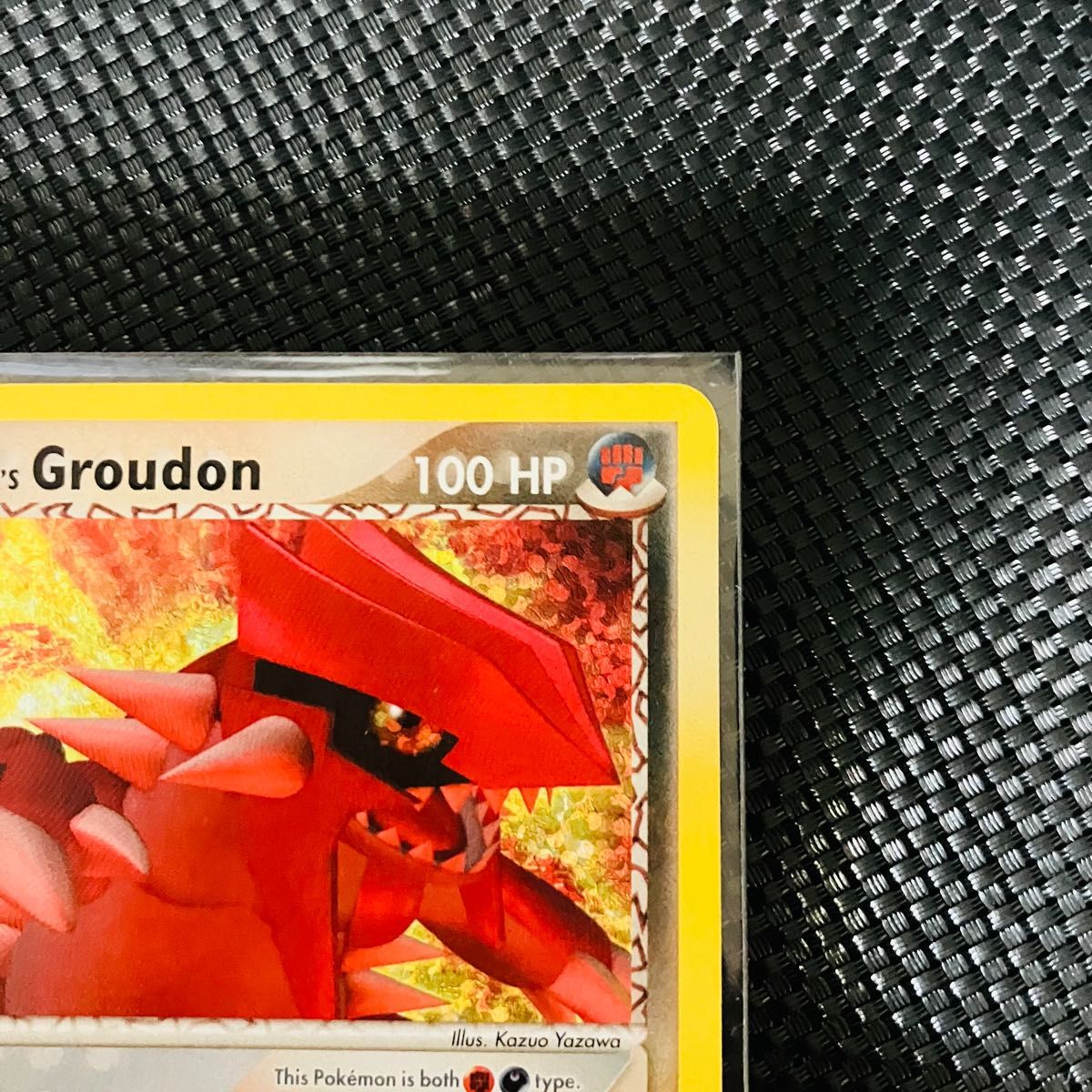 ポケモンカード 25th マグマ団のグラードン 海外版(英語) ② ポケモンカード 25th マグマ団のグラードン 海外版(英語) ②