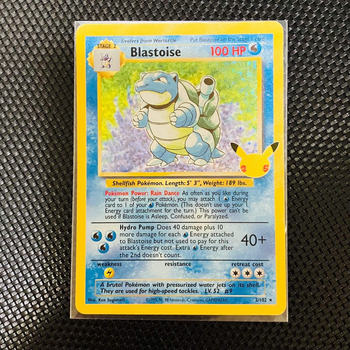 ポケモンカード 25th カメックス 海外版(英語)|Yahoo!フリマ ポケモンカード 25th カメックス 海外版(英語)|Yahoo!フリマ