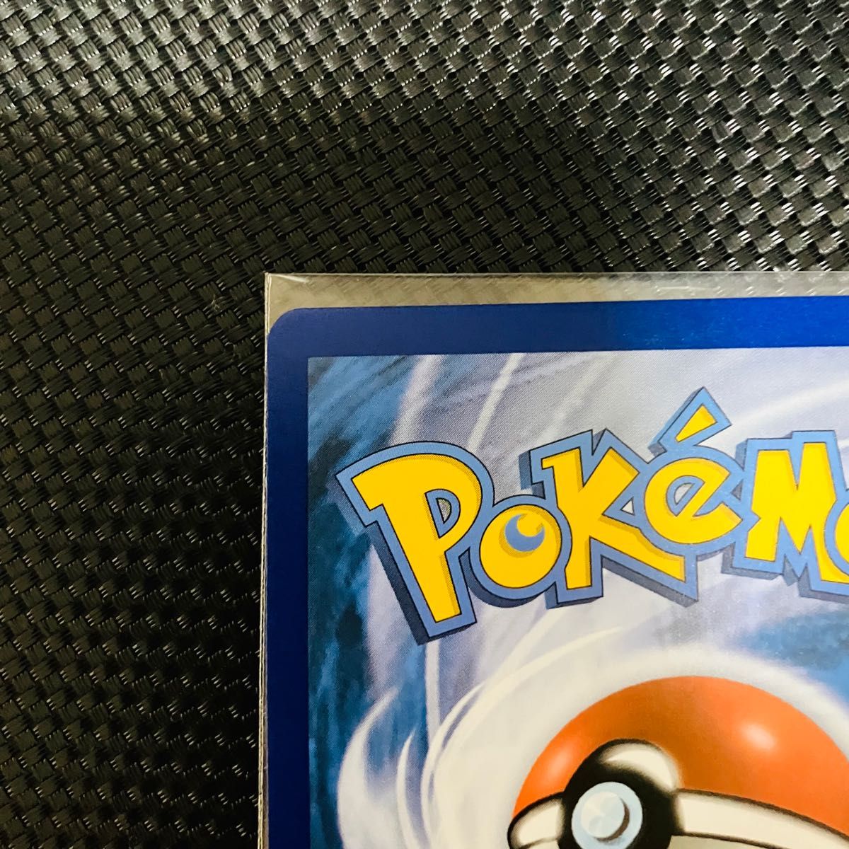 ポケモンカード 25th カメックス 海外版(英語)|Yahoo!フリマ ポケモンカード 25th カメックス 海外版(英語)|Yahoo!フリマ