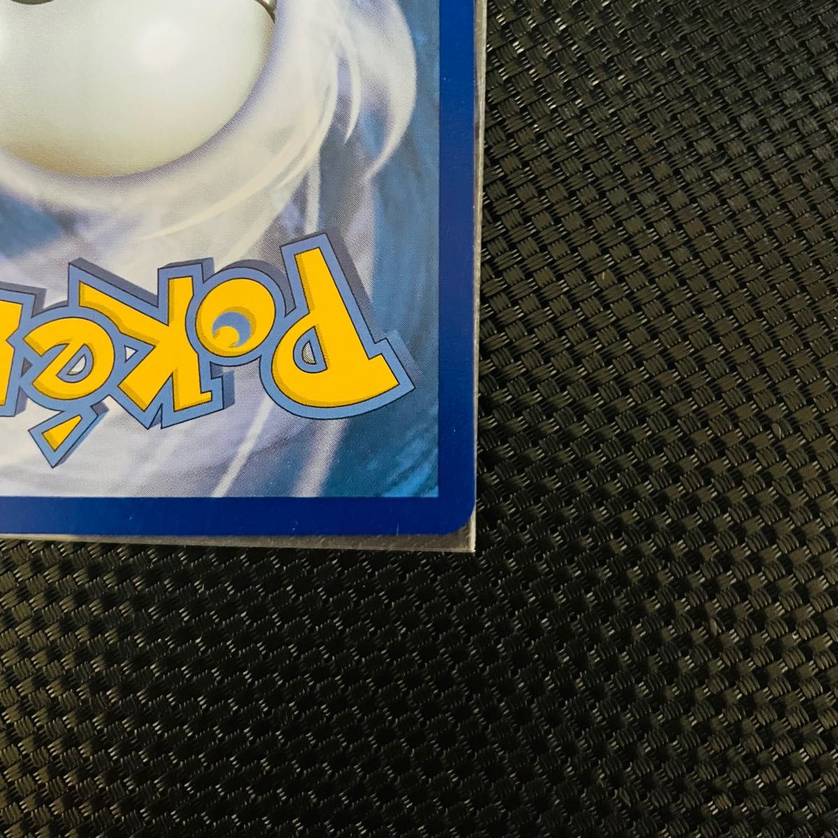 ポケモンカード 25th カメックス 海外版(英語)|Yahoo!フリマ ポケモンカード 25th カメックス 海外版(英語)|Yahoo!フリマ