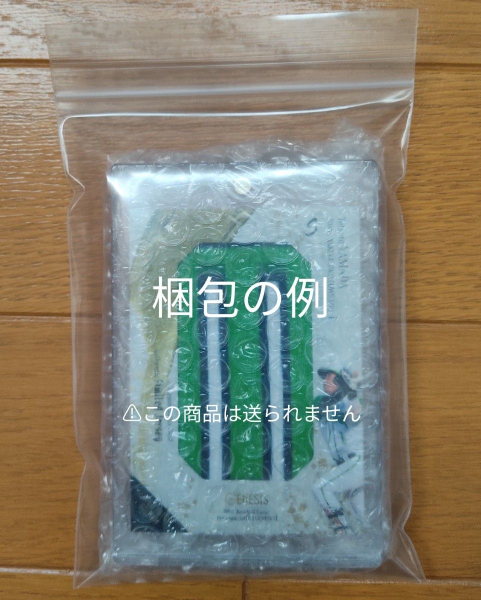 2019 BBM GENESIS 青木宣親 SPクロス直筆サインカード 5枚限定 | opts