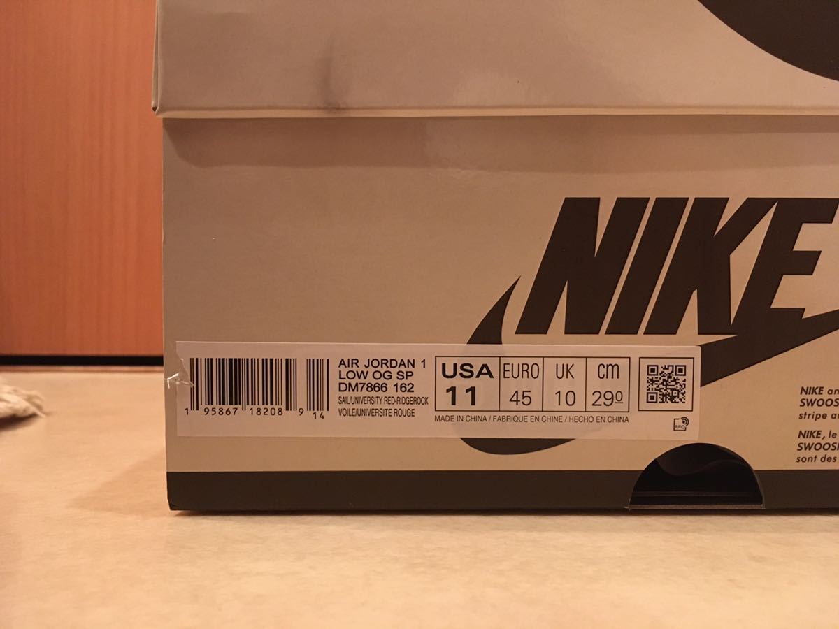 【1円スタート】29cm Travis Scott × Nike Air Jordan 1 Low OG Reverse Mocha/Sail and Ridgerock エアジョーダン1 ロー トラヴィス_画像10