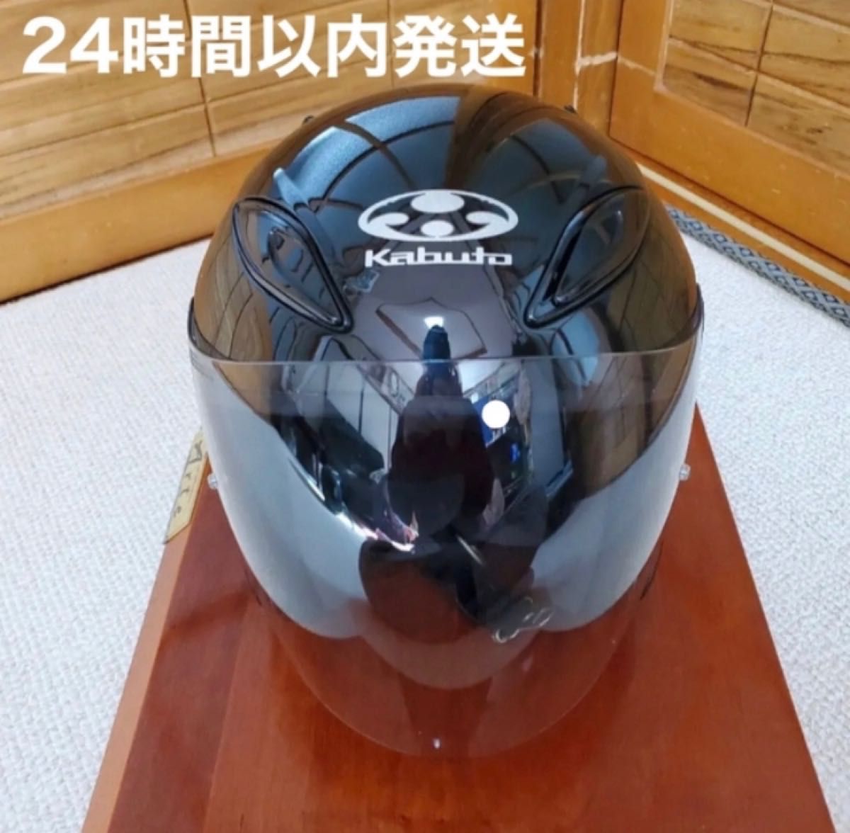 匿名配送】OGK カブト avand II ジェットヘルメット-www