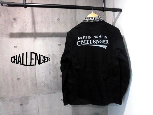 2021春の新作 ボーンジャケット ppp8.pl challenger 大特価
