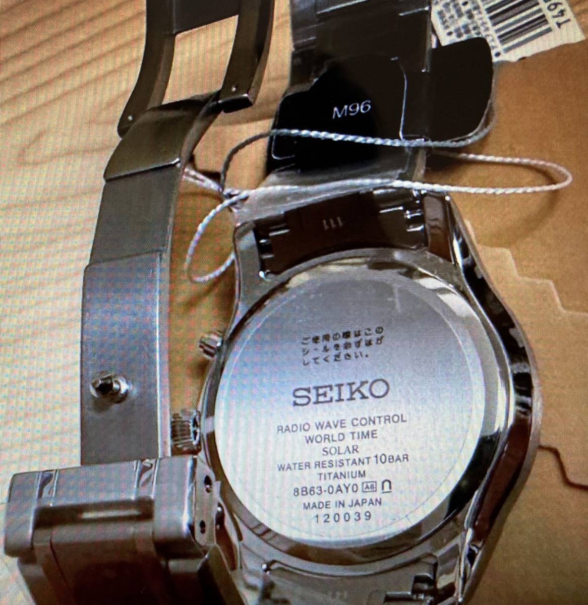 セイコー ブライツ SAGA307 SEIKO BRIGHTZ 電波 ソーラー 電波時計 腕時計 メンズ 新品未使用 タグ付きの画像6