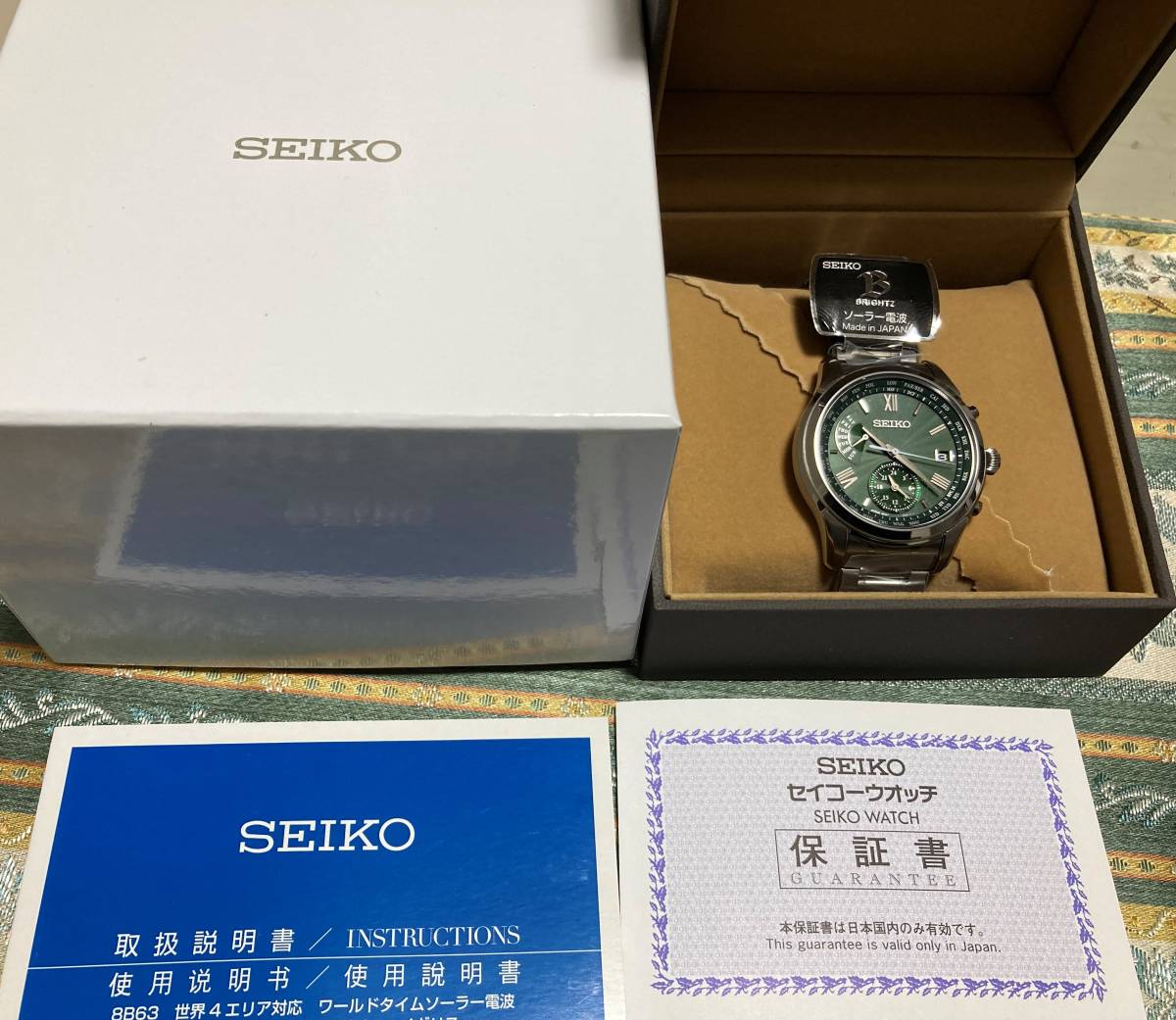 セイコー ブライツ SAGA307 SEIKO BRIGHTZ 電波 ソーラー 電波時計 腕時計 メンズ 新品未使用 タグ付きの画像10
