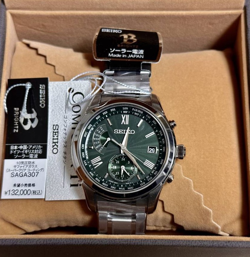 になります SEIKO セイコー ブライツ SAGA307 SEIKO BRIGHTZ 電波