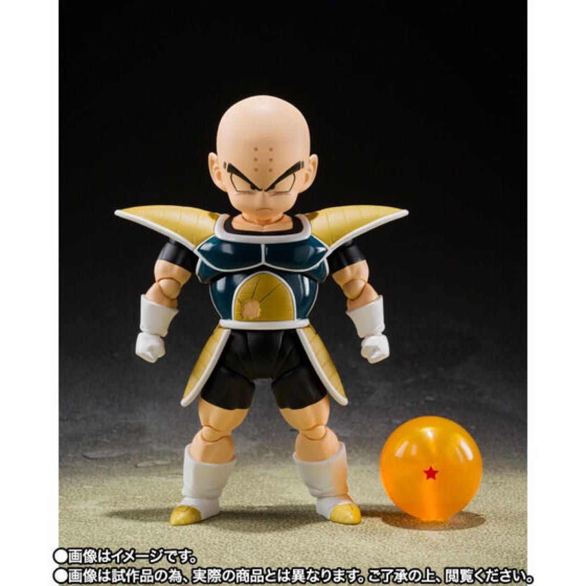 新品・輸送箱未開封品★S.H.Figuarts フィギュアーツ クリリン-戦闘服- 『ドラゴンボールZ』★検)スーパーサイヤ人