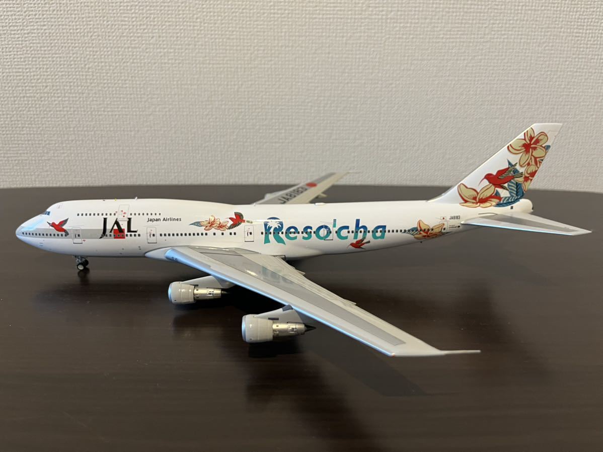 JET-X JAL Reso'Cha B747-300 JA8183 1/200-