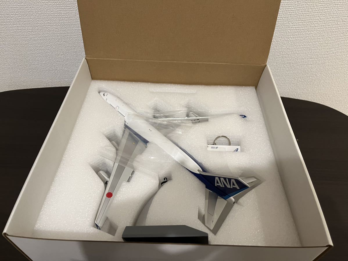 本物保証! 送料無料 Blue Box ブルーボックス ANA All Nippon Airways