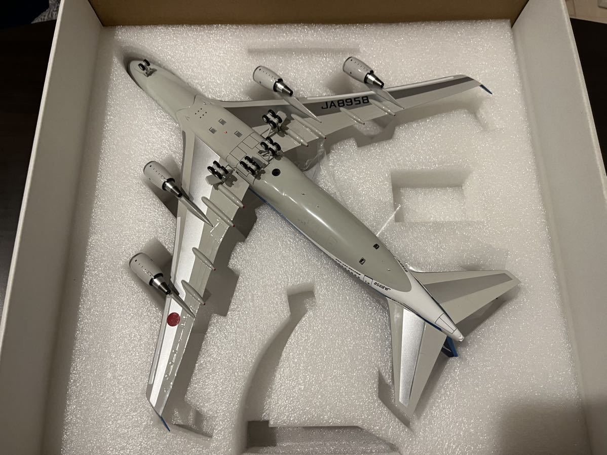 本物保証! 送料無料 Blue Box ブルーボックス ANA All Nippon Airways