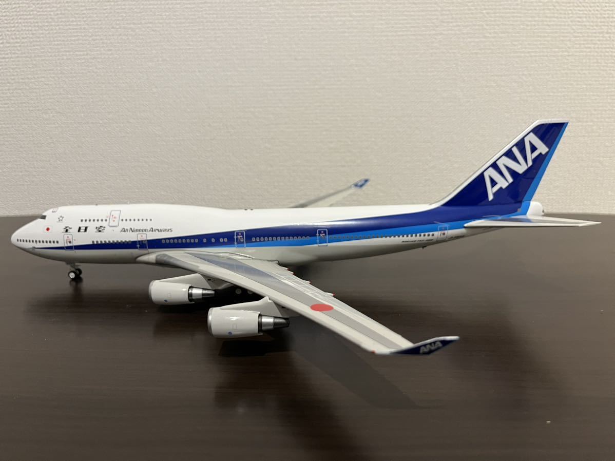 低反発 腰用 Blue Box ANA 全日空 B747-400 JA8958 1/200 | www