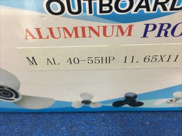  including nationwide carriage! Mercury 25~70HP for aluminium propeller 10-5/8X12 48-73134A40