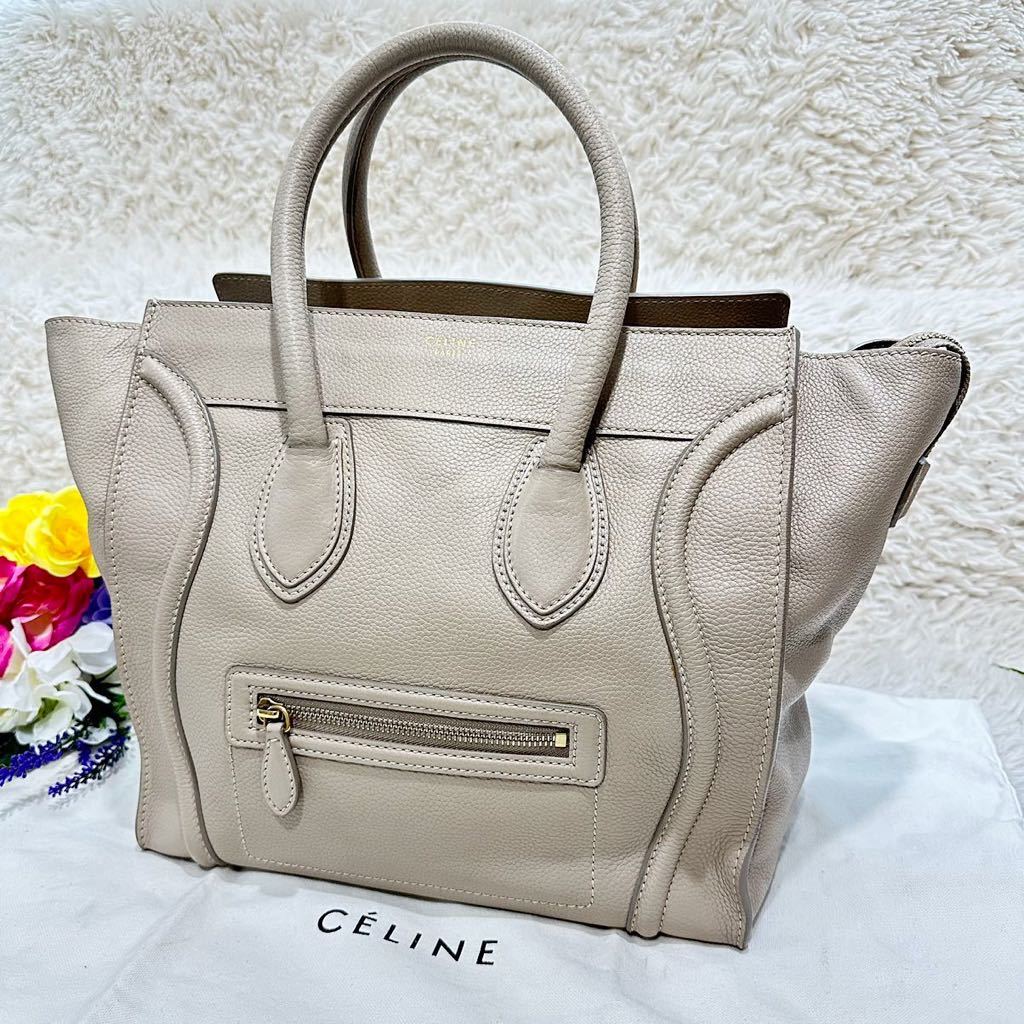☆美品☆保存袋付 CELINE セリーヌ ラゲージ ミニ トートバッグ