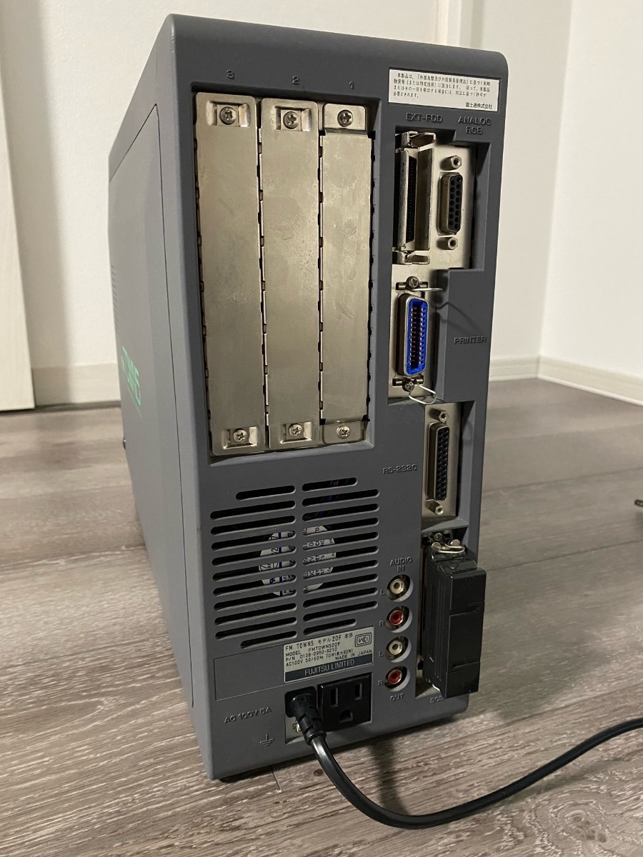 FM-TOWNS 本体 カラーCRTディスプレイ14 キーボード コントローラー