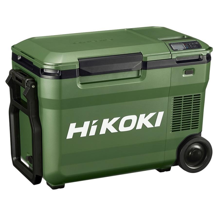 新品 HiKOKI ハイコーキ 18V コードレス冷温庫 UL18DB(WMG) フォレスト