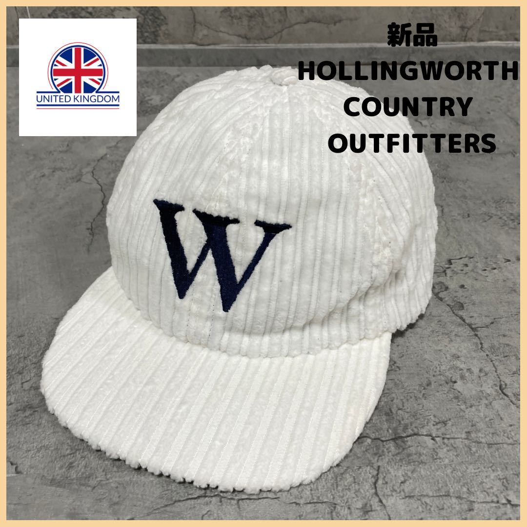 新品定価7590円 HOLLINGWORTH COUNTRY OUTFITTERS ホリングワース 帽子 キャップ コーデュロイ JOURNAL STANDARD 英国製 ワーク 玉FL2297