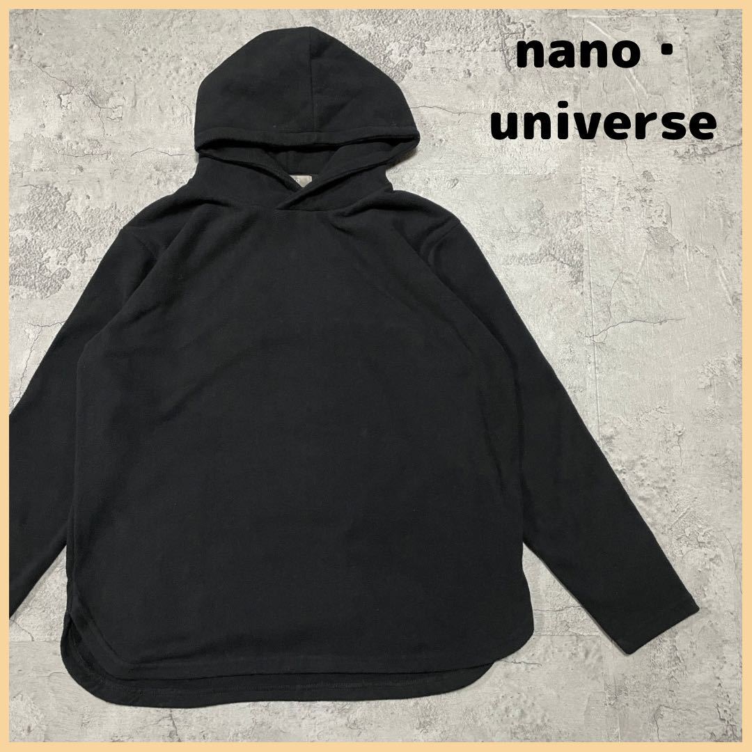 nano universe ナノユニバース フリースパーカー フーディー