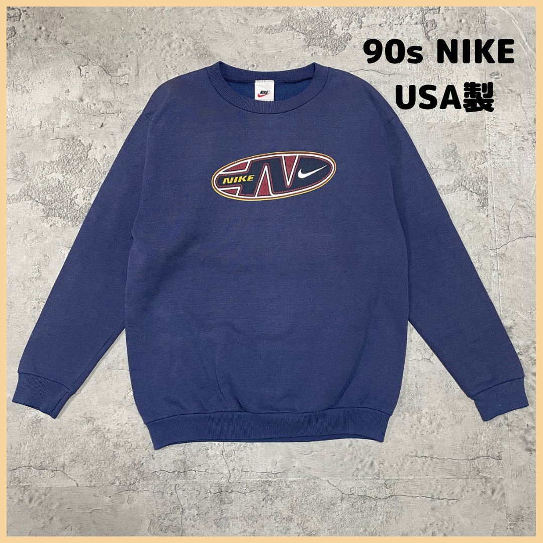 現品限り一斉値下げ！ ナイキ NIKE 90s USA製 玉FL2433 サイズL