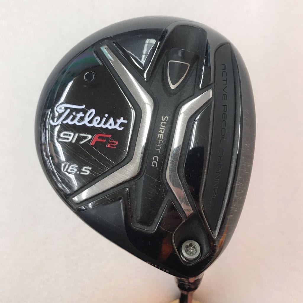 即決価格】【FW】タイトリスト／917F2／16.5度／Titleist Speeder 517