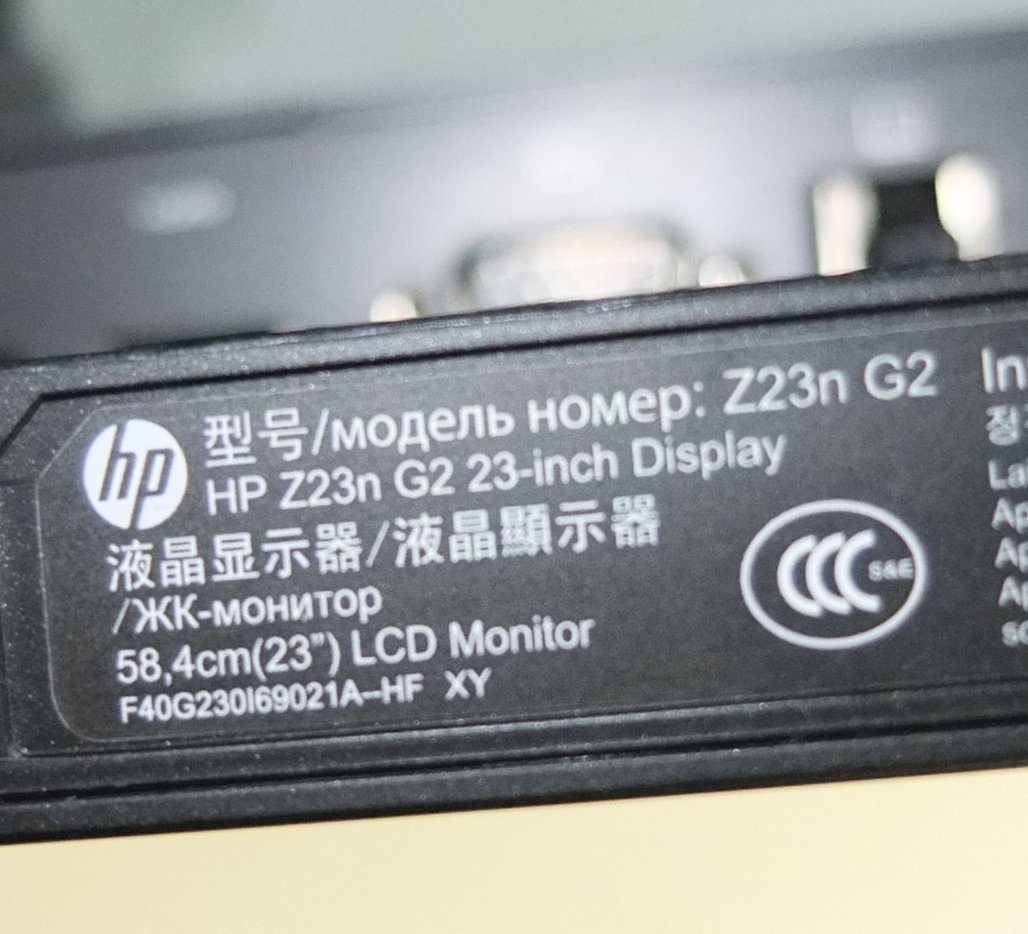 HP Z23n G2 23インチモニター フレームレス(狭額縁ベゼル) 使用時間 5279Hの画像7