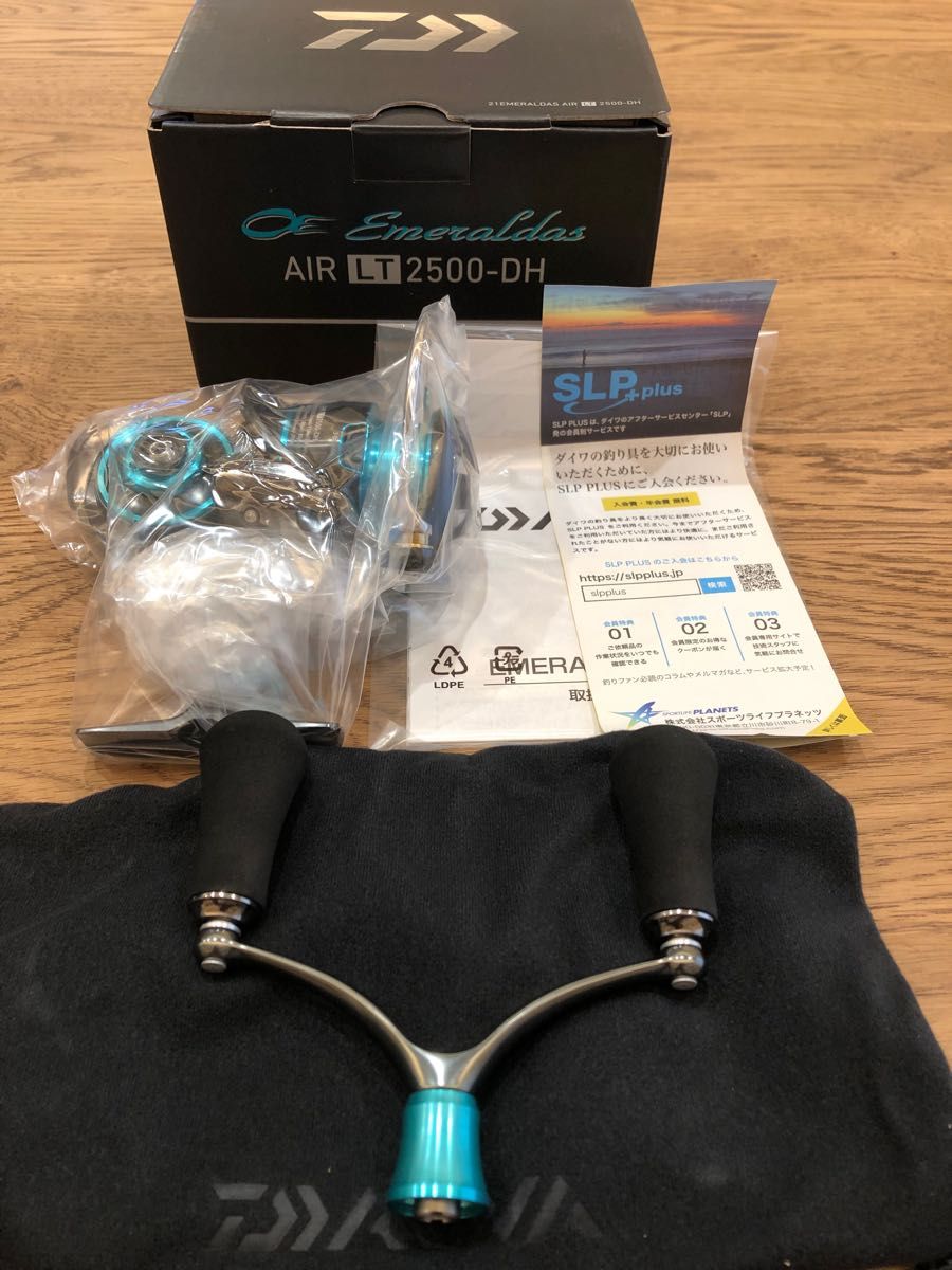 新品未使用品! ダイワ 21 エメラルダス AIR LT 2500 - DH 釣り リール