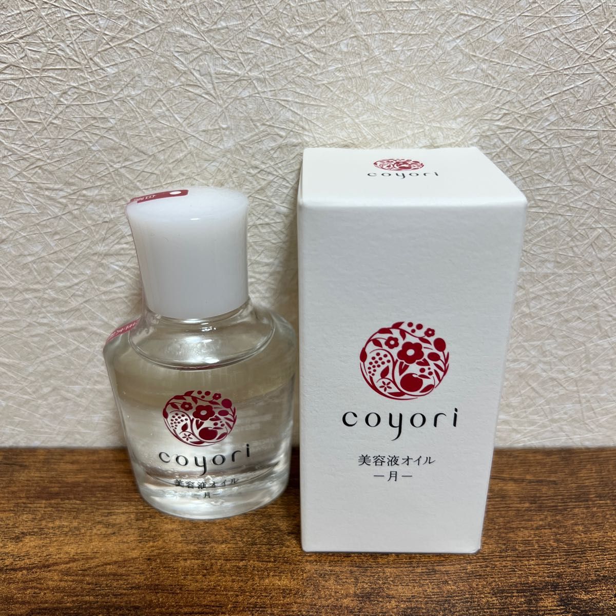 登場大人気アイテム coyori コヨリ 美容液オイル 月 20ml 2個