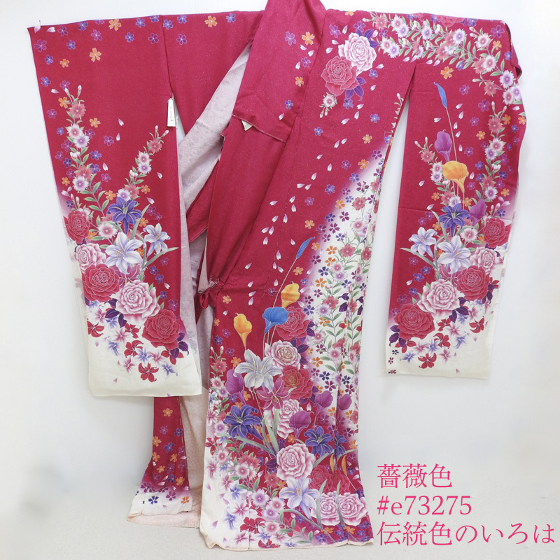 半額】 Club藤☆振袖 新品 未仕立品 ピンク系 カサブランカ 国産丹後