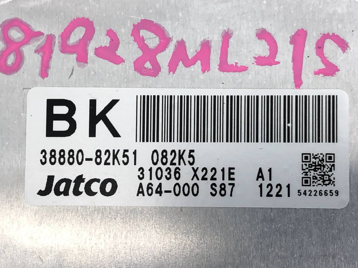 _b81928 ニッサン ルークス G DBA-ML21S トランスミッション コントロール コンピューター K6A 38880-82K51 スズキ パレット MK21S_画像4