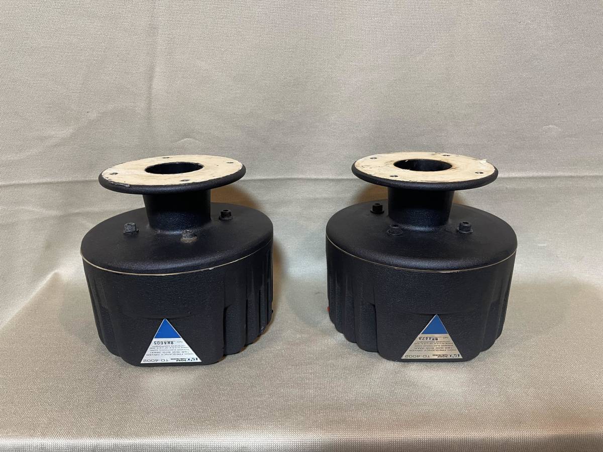 Yahoo!オークション - TAD TD-4002 ドライバー ホーンペア Yahoo!オークション - TAD TD-4002 ドライバー ホーンペア