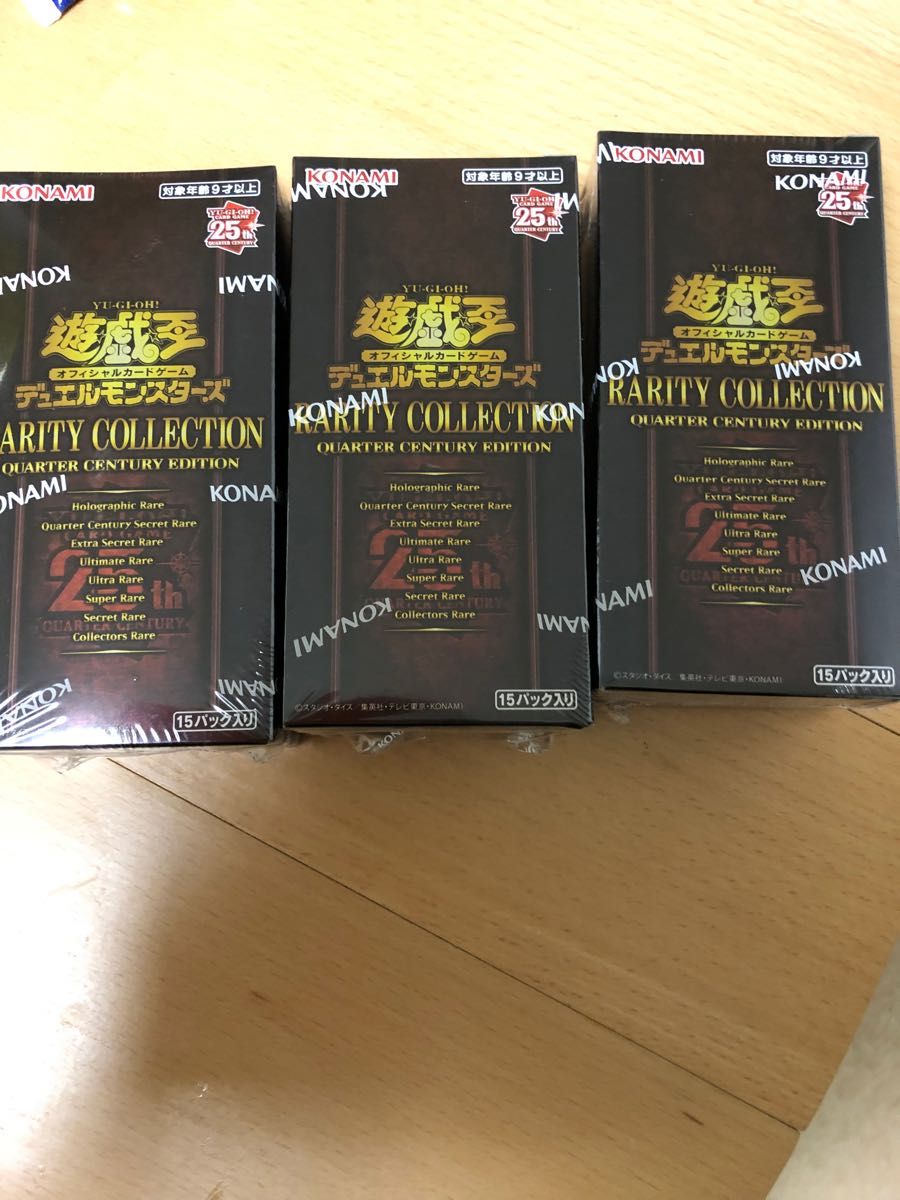 遊戯王 レアコレ RARITY COLLECTION 3BOX シュリンク付き レアリティ 
