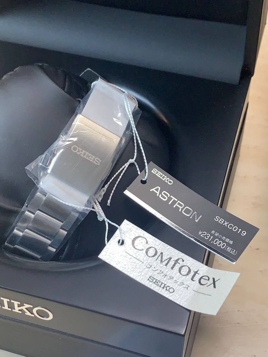 新品 セイコー正規保証付き★SEIKO セイコー アストロン 新品 SBXC019 SEIKO ASTRON