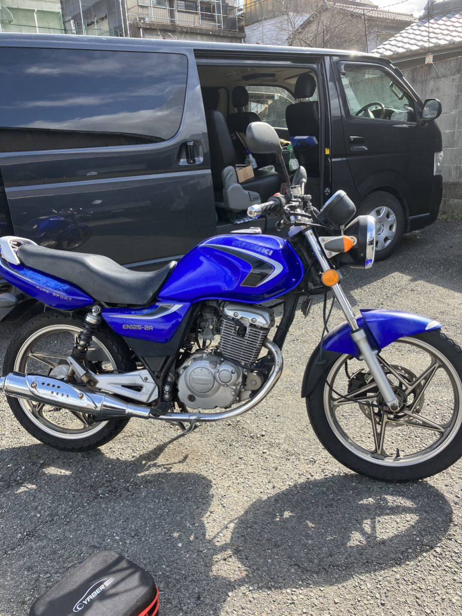 寝屋川市 三井南町 EN125 2A 不動(51cc-125cc)|売買された