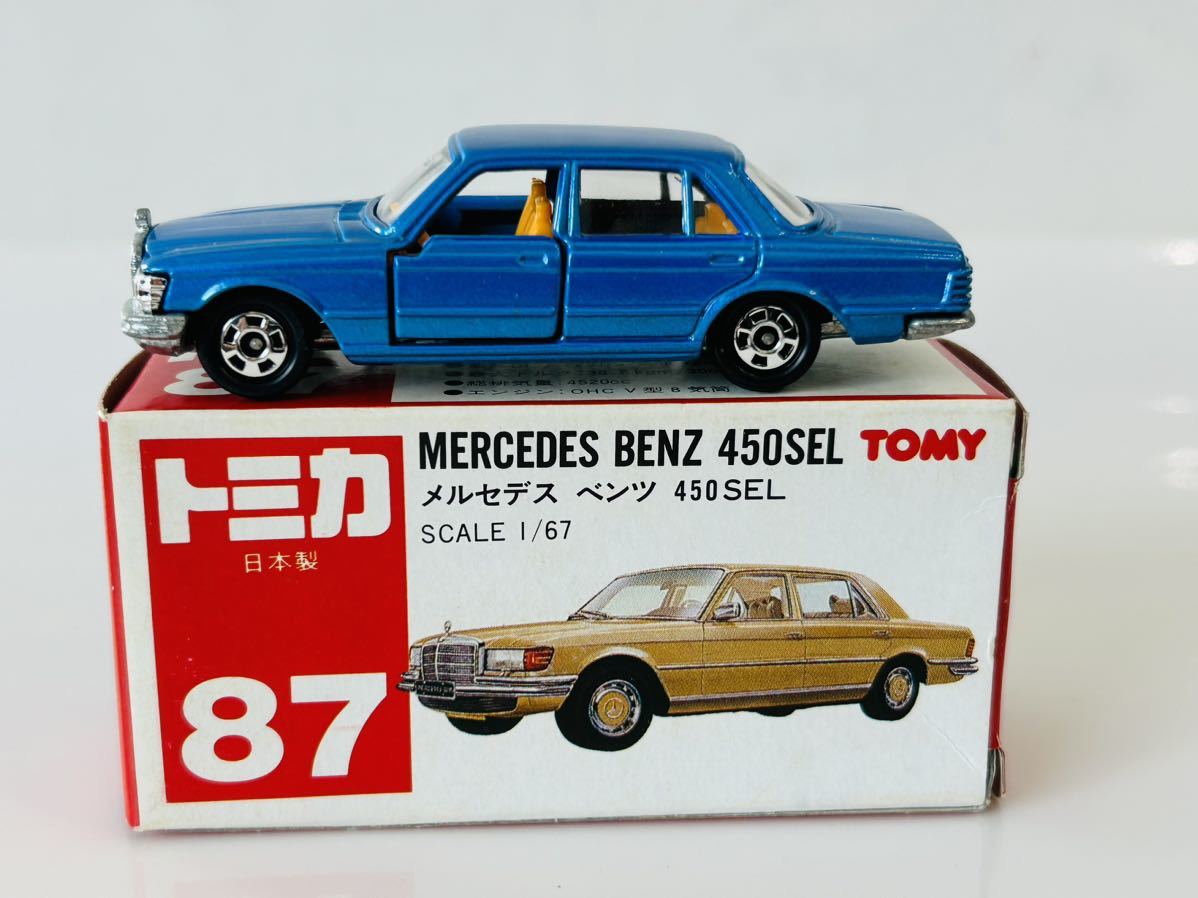 即決 トミカ メルセデス ベンツ 450SEL 日本製 | streamingbage.net.br