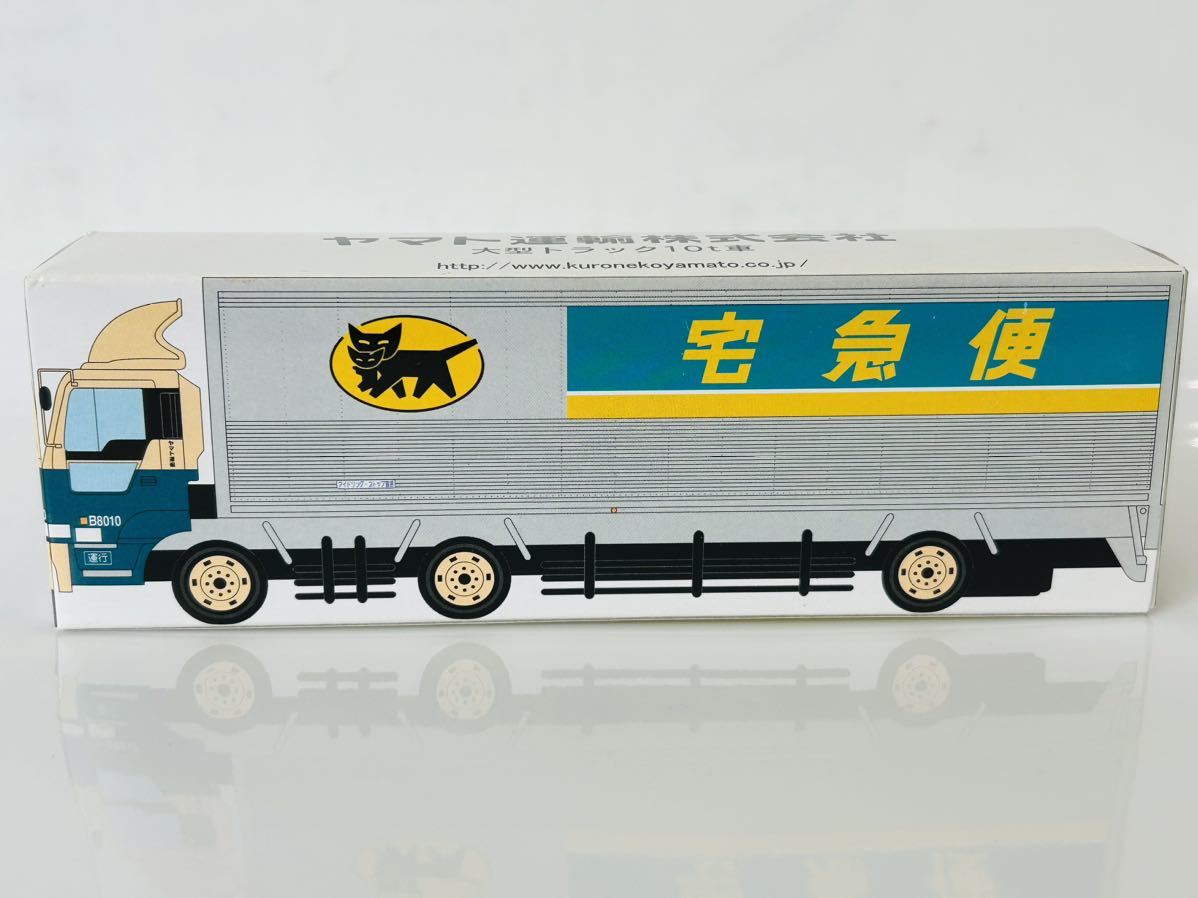 ヤフオク! - 即決 ヤマト運輸 ミニカー クロネコヤマト大型トラック10...