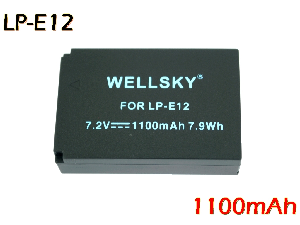 新品 CANON キヤノン LP-E12 互換バッテリー 2個 & デュアル USB 急速 互換充電器 バッテリーチャージャー LC-12 1個 イオス EOS Kiss X7の画像2