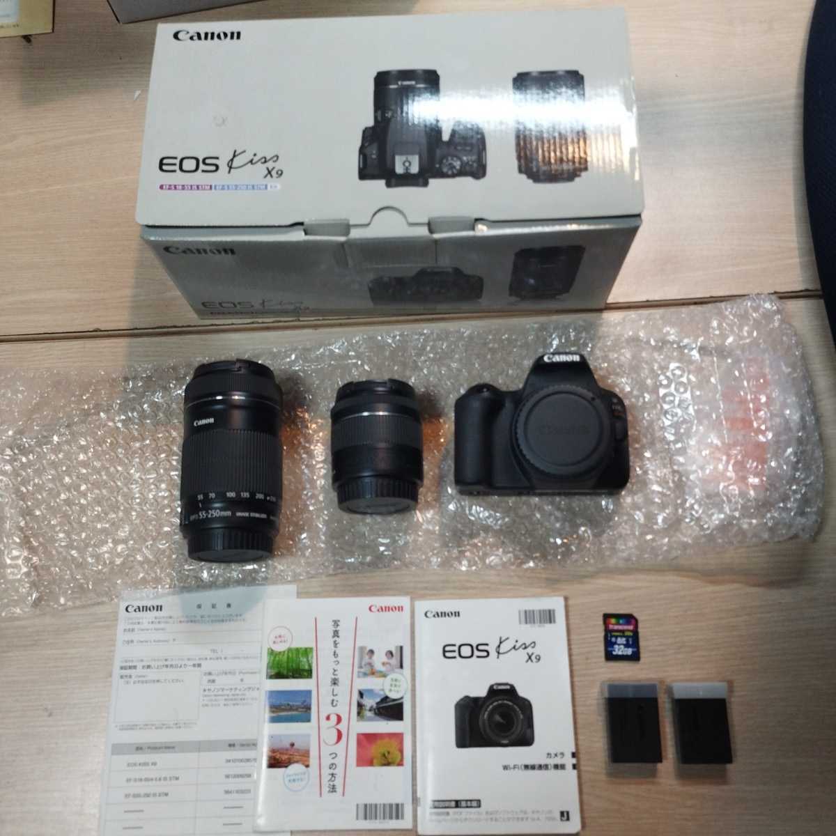 Canon EOS Kiss x9 ダブルズームキット 極美品 おまけあり - カメラ