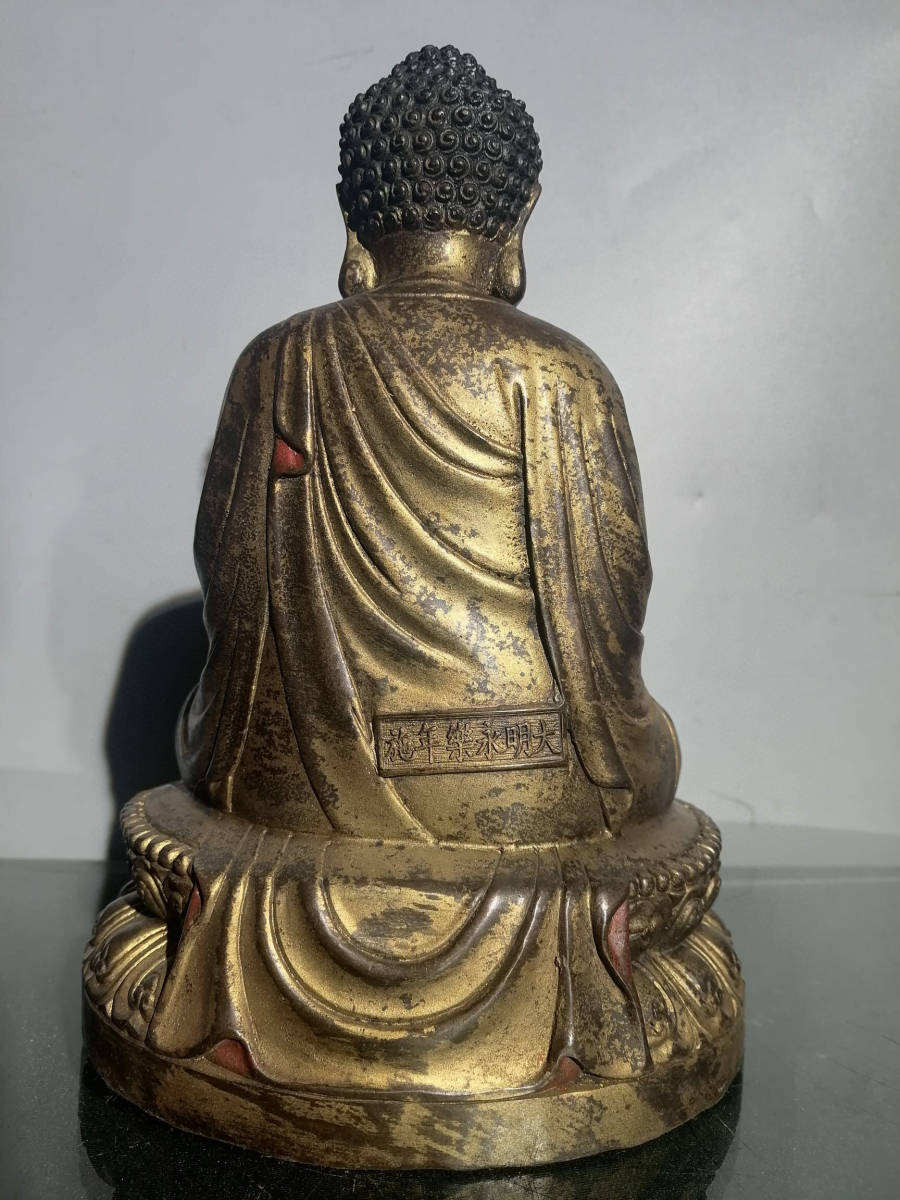 銅製 塗金 釋迦如來像 置物 古賞物 古美術品 稀少珍蔵品020634 金属 ...