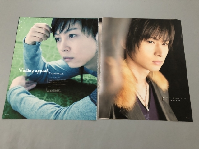 ○ KinKi Kids キンキキッズ 堂本光一 堂本剛 屋良朝幸 雑誌 切り抜き 7P/26476_画像2