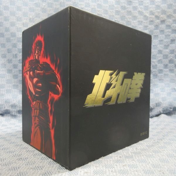 正規版 K788○【送料無料!】「北斗の拳 DVDスーパープレミアムBOX」DVD