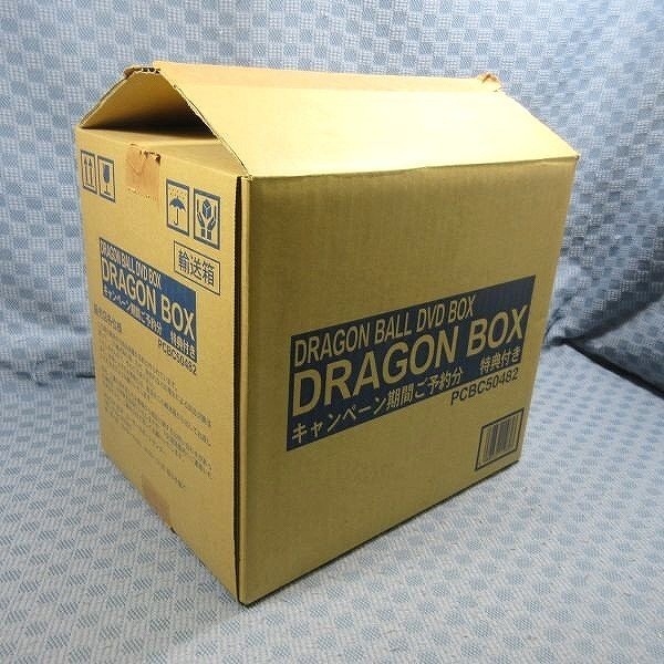 D324●【送料無料!】「ドラゴンボール DRAGON BALL DVD-BOX DRAGON BOX」予約特典ミニ立て看板付き