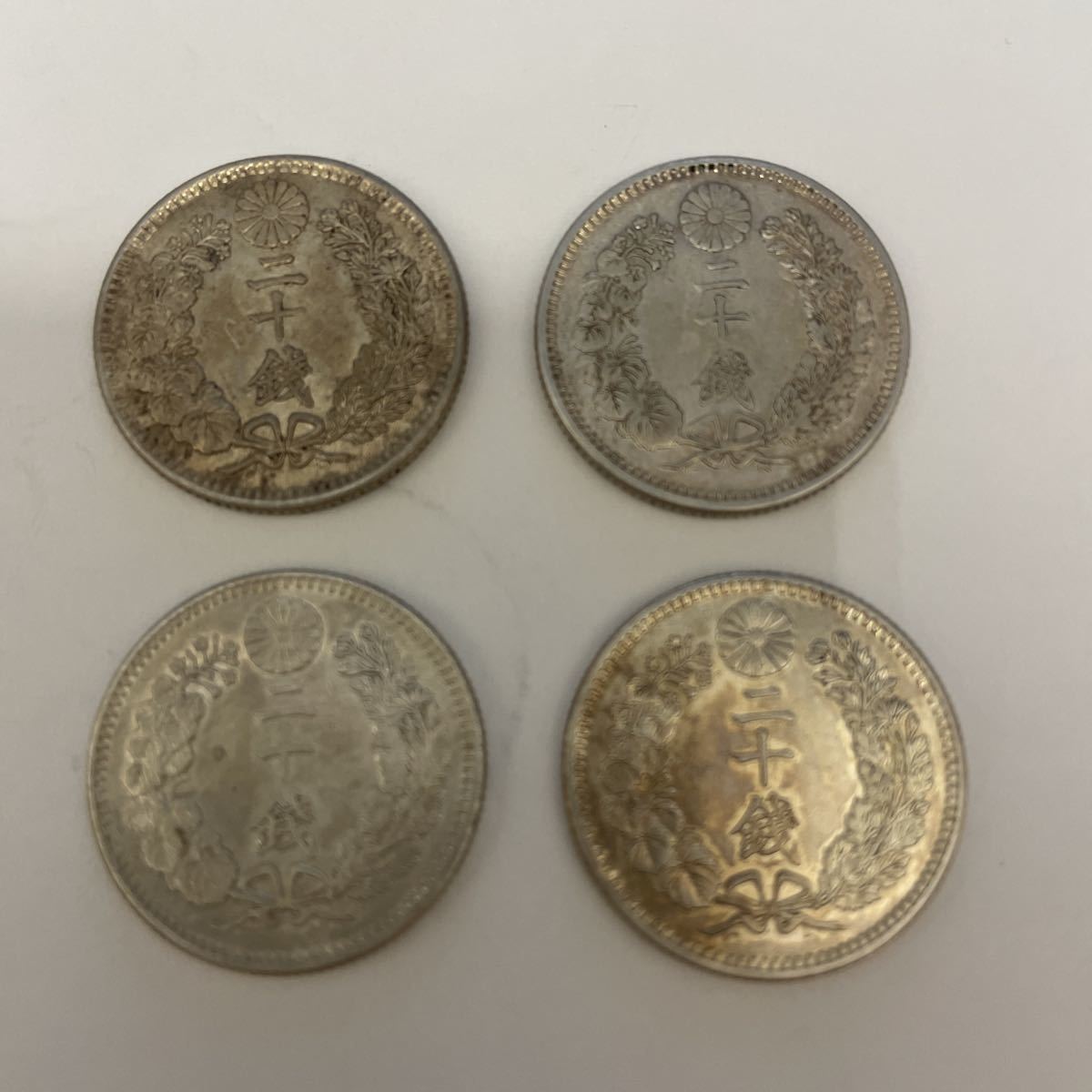 ヤフオク! - ♪♪竜20銭銀貨 20銭銀貨 明治20年 明治31年 明治...