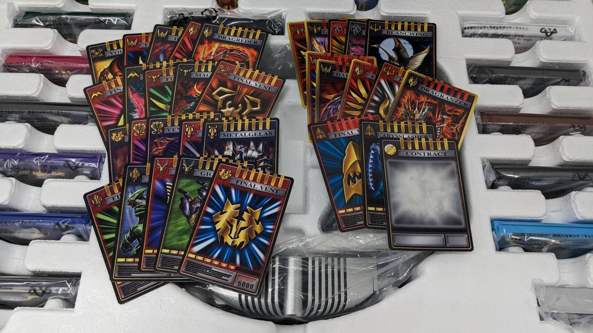 上品-変身ベル•ト DX ドライバー •ゼロワ - saaevermelhonovo.mg.gov.br
