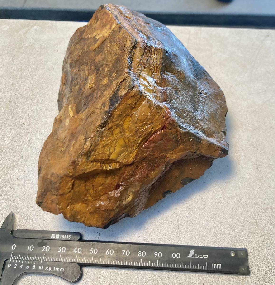 アフリカ産超巨石天然レアタイプタイガーアイ原石2.20kg［虎目石］_画像8