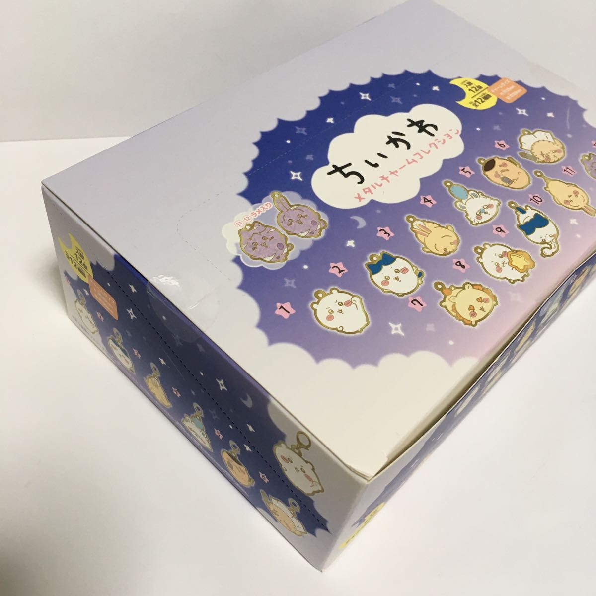 新品未開封 ちいかわ メタルチャームコレクション BOX 12個入 新品未開封 ちいかわ メタルチャームコレクション BOX 12個入