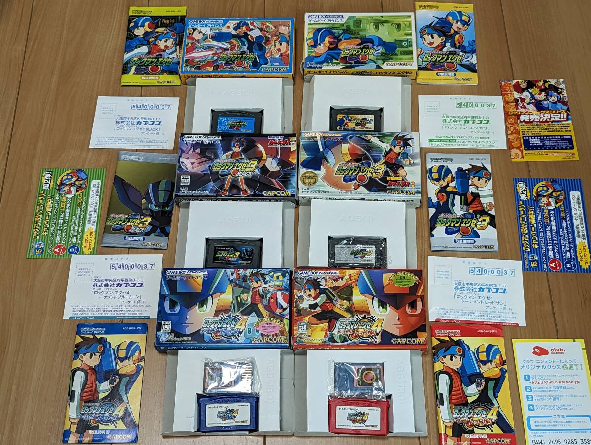 ゲームボーイアドバンス ソフト ロックマンエグゼ 1~6 シリーズ 10作