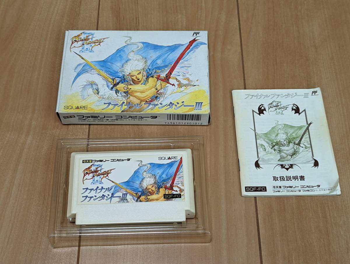 FC ファミコン ソフト ファイナルファンタジーⅢ ファイナル FC ファミコン ソフト ファイナルファンタジーⅢ ファイナル