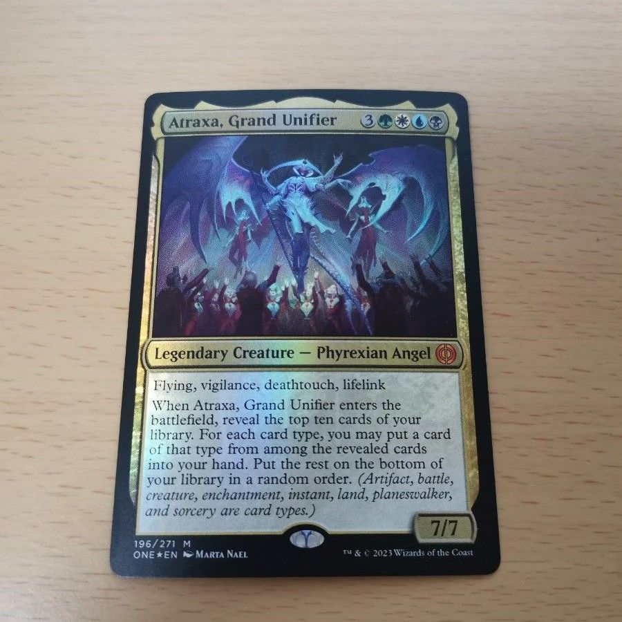MTG 偉大なる統一者 アトラクサ 英語版 Foil|Yahoo!フリマ(旧PayPay