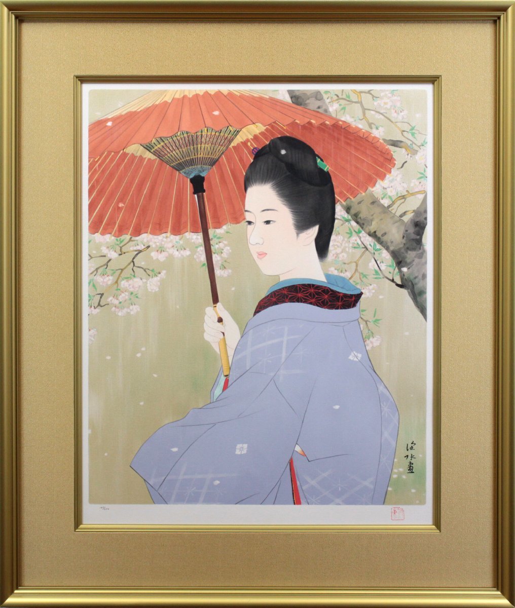 伊東深水『春雨』リトグラフ【真作保証】 絵画 - 北海道画廊