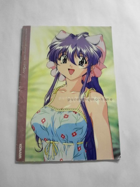 AN23-062 本 雑誌 かってに桃天使II momo-hime first photo book コナミ 非売品_画像1